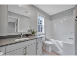 #4 150 Everitt Dr, St  Albert, AB T8N7R8 Photo 36