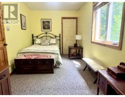 172 Hillcrest Drive, East Loon Lake Village, NS B0N2M0 Photo 35