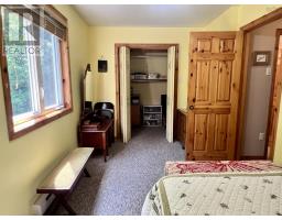 172 Hillcrest Drive, East Loon Lake Village, NS B0N2M0 Photo 34