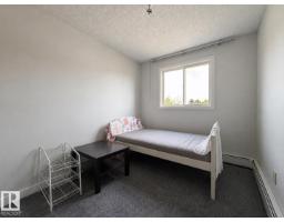 #2 18315 89 Av Nw, Edmonton, AB T5T1X2 Photo 10