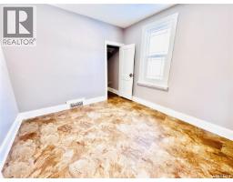 1110 Railway Street, Davidson, SK S0G1A0 Photo 10