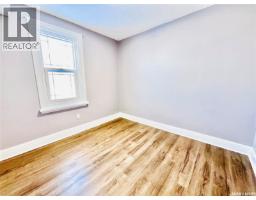 1110 Railway Street, Davidson, SK S0G1A0 Photo 11