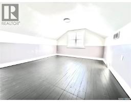 1110 Railway Street, Davidson, SK S0G1A0 Photo 13