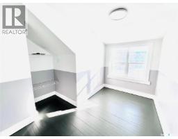 1110 Railway Street, Davidson, SK S0G1A0 Photo 14