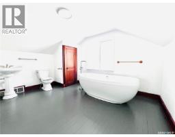1110 Railway Street, Davidson, SK S0G1A0 Photo 15