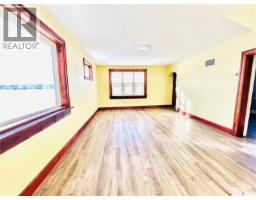 Mud room - 1110 Railway Street, Davidson, SK S0G1A0 Photo 6