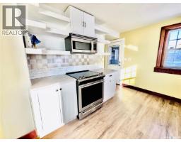 3pc Bathroom - 1110 Railway Street, Davidson, SK S0G1A0 Photo 7