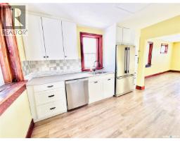 3pc Bathroom - 1110 Railway Street, Davidson, SK S0G1A0 Photo 9