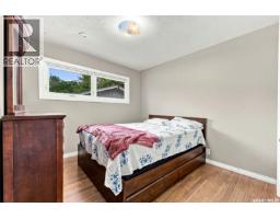 4pc Bathroom - 1520 Uhrich Avenue, Regina, SK S4S4R5 Photo 11