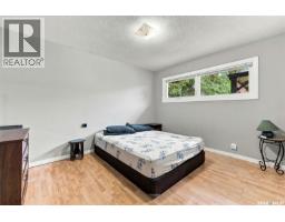 1520 Uhrich Avenue, Regina, SK S4S4R5 Photo 13