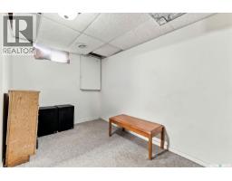 1520 Uhrich Avenue, Regina, SK S4S4R5 Photo 20
