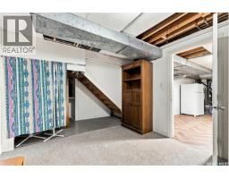 1520 Uhrich Avenue, Regina, SK S4S4R5 Photo 21