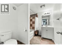 1520 Uhrich Avenue, Regina, SK S4S4R5 Photo 22