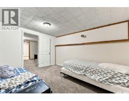 1520 Uhrich Avenue, Regina, SK S4S4R5 Photo 24