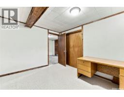 1520 Uhrich Avenue, Regina, SK S4S4R5 Photo 26