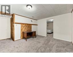1520 Uhrich Avenue, Regina, SK S4S4R5 Photo 27
