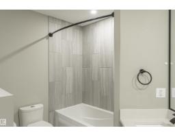 5010 147 St Nw, Edmonton, AB T6H5E7 Photo 33