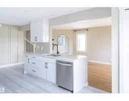 5010 147 St Nw, Edmonton, AB T6H5E7 Photo 8
