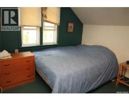Living room - 612 7th Street E, Saskatoon, SK S7H0X9 Photo 10