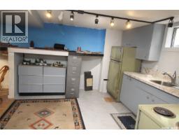 4pc Bathroom - 612 7th Street E, Saskatoon, SK S7H0X9 Photo 13