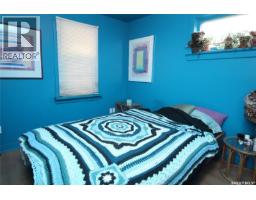 4pc Bathroom - 612 7th Street E, Saskatoon, SK S7H0X9 Photo 6