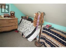 3pc Bathroom - 612 7th Street E, Saskatoon, SK S7H0X9 Photo 9
