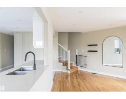 5010 147 St Nw, Edmonton, AB T6H5E7 Photo 10