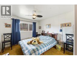 1832 Third Street, Fruitvale, BC V0G1L1 Photo 30