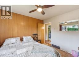 1832 Third Street, Fruitvale, BC V0G1L1 Photo 34