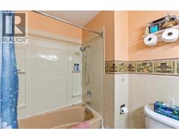 1832 Third Street, Fruitvale, BC V0G1L1 Photo 35