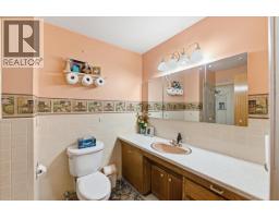 1832 Third Street, Fruitvale, BC V0G1L1 Photo 36