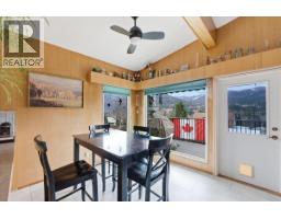 3pc Ensuite bath - 1832 Third Street, Fruitvale, BC V0G1L1 Photo 10