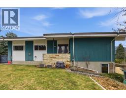 1832 Third Street, Fruitvale, BC V0G1L1 Photo 21