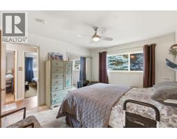 1832 Third Street, Fruitvale, BC V0G1L1 Photo 28