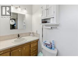 1832 Third Street, Fruitvale, BC V0G1L1 Photo 33