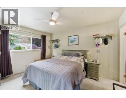 1832 Third Street, Fruitvale, BC V0G1L1 Photo 27