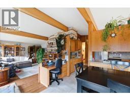 4pc Bathroom - 1832 Third Street, Fruitvale, BC V0G1L1 Photo 9