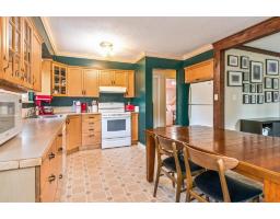 20663 39 Avenue, Langley, BC V3A2V7 Photo 17