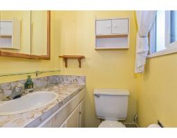 20663 39 Avenue, Langley, BC V3A2V7 Photo 20