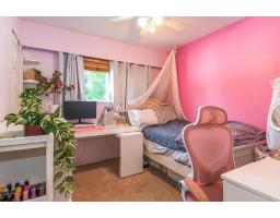 20663 39 Avenue, Langley, BC V3A2V7 Photo 21