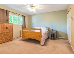 20663 39 Avenue, Langley, BC V3A2V7 Photo 18