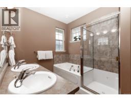 600 Mariner Dr, Campbell River, BC V9H1V9 Photo 39