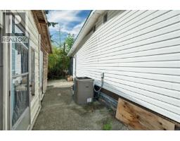 2259 Upland Rd, Campbell River, BC V9H1C1 Photo 35