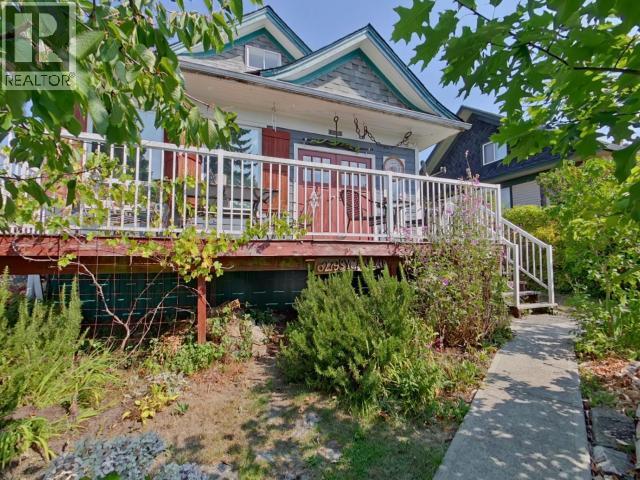 6279 SYCAMORE STREET - Image 4
