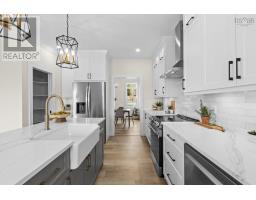 Other - 209 Orchid Court, Middle Sackville, NS B4E0X2 Photo 10