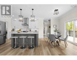 2pc Bathroom - 209 Orchid Court, Middle Sackville, NS B4E0X2 Photo 7