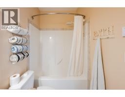 598 Wade Avenue Unit# 102, Penticton, BC V2A1V5 Photo 35