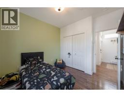 598 Wade Avenue Unit# 102, Penticton, BC V2A1V5 Photo 31