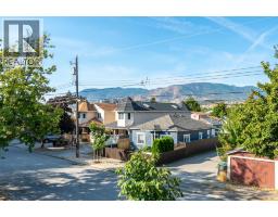 598 Wade Avenue Unit# 102, Penticton, BC V2A1V5 Photo 24