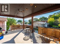 598 Wade Avenue Unit# 102, Penticton, BC V2A1V5 Photo 21